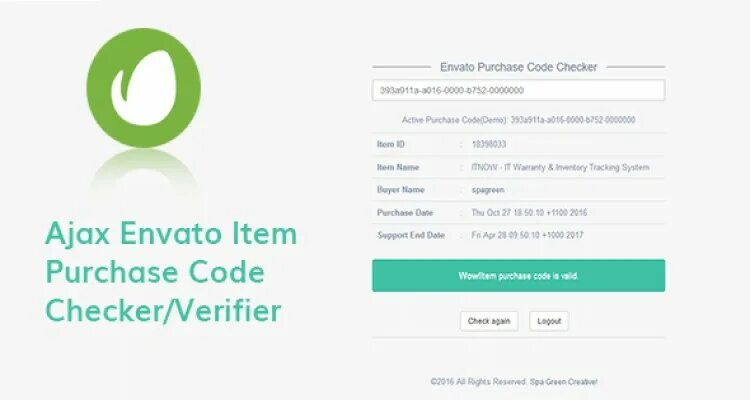Code checked. Envato/code. ajax ключ. envato withdraw. envato elements где ввести код.