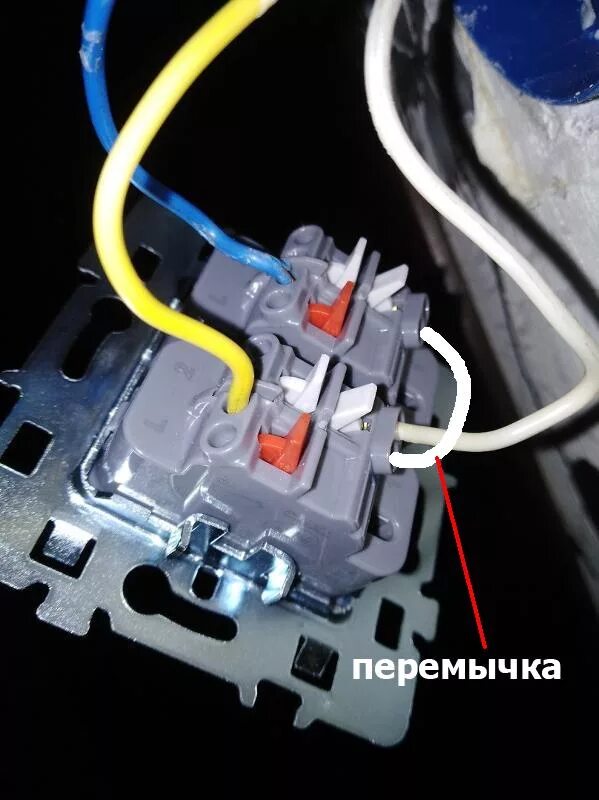Как подключить двойной выключатель на два провода Картинки ПОДКЛЮЧЕНИЕ ДВУХКЛАВИШНОГО ВЫКЛЮЧАТЕЛЯ БЕЗ ЗАЗЕМЛЕНИЯ