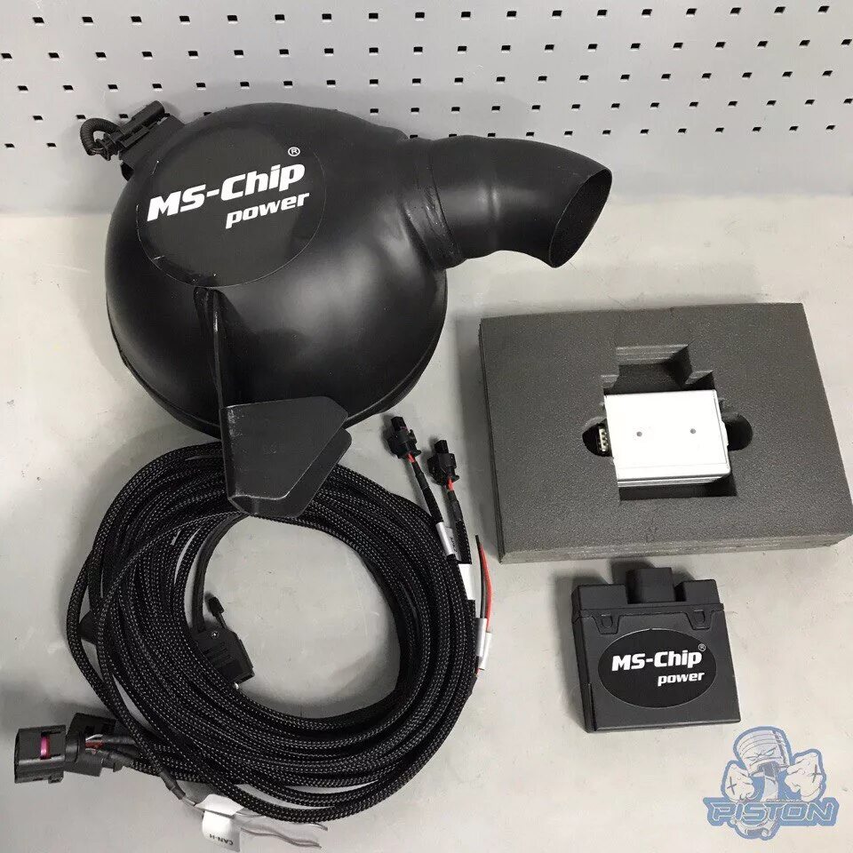Power chip. Чип ms chip. чип power cap. exhaust ms1. hand power chip.