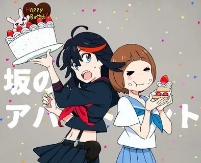 Happy birthday arts