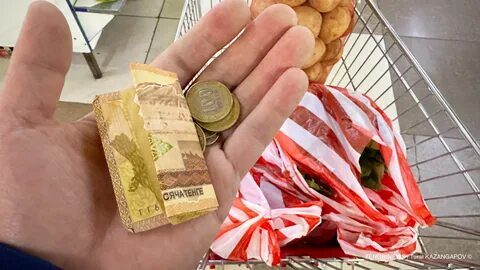 Продуктовая корзина прожиточного минимума 2024