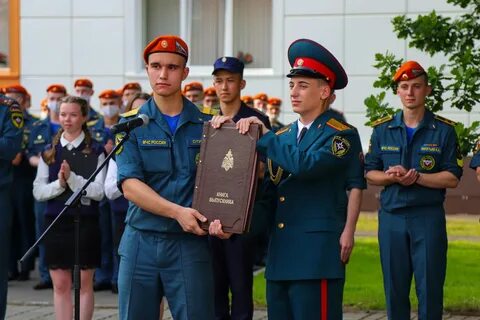 Мчс гражданской защиты