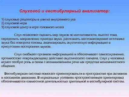 Идентификация 2
