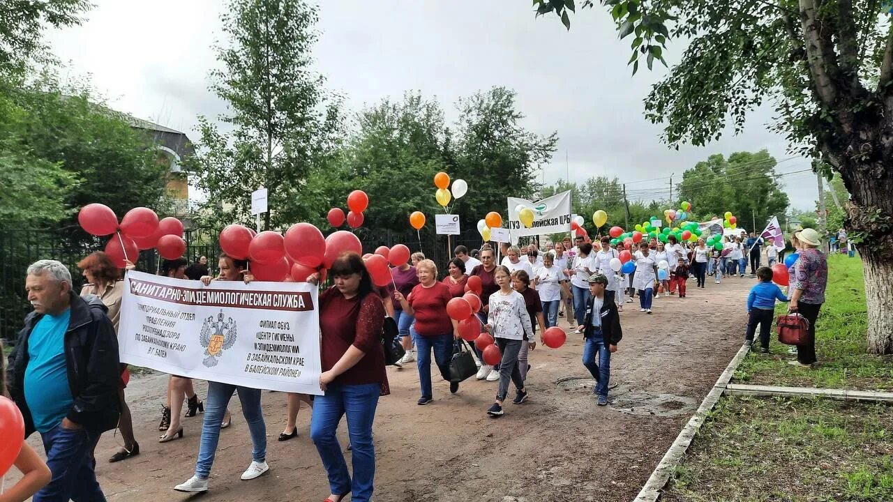 Балей сегодня. Город балей. с днем металлурга. день города чита. краснокаменск день защиты детей.