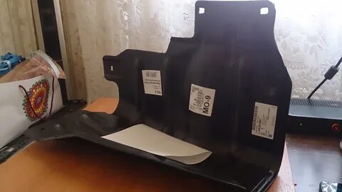 Защита 5 1