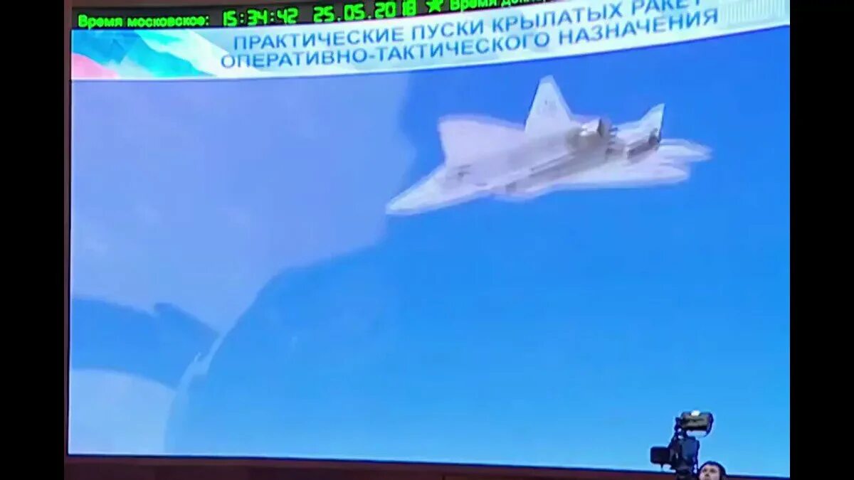 Су-57 х-59мк2. Су 57 пуск ракеты в Сирии. Х-59м2 Крылатая ракета. Х-59 «Овод». X69 ракета крылатая