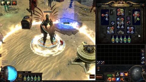 Path of exile жрец билд