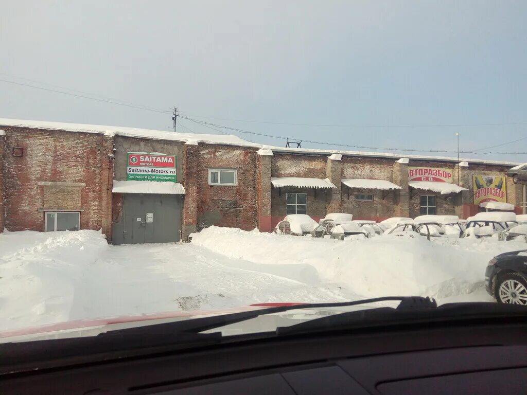 Тойота gxe10. Тойота альтеза япония. Сайтама моторс кемерово. Сакура моторс кемерово контрактные двигатели. Сайтама моторс кемерово.