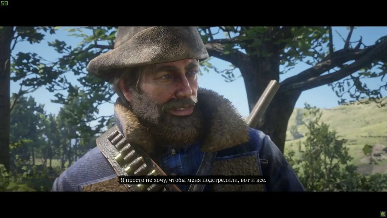 Рдр да прольется нефть. Rdr 2 да прольется нефть. rdr 2 да прольется нефть 4. rdr 2 да прольется нефть 3. rdr 2 да прольется нефть 4 вид спереди.