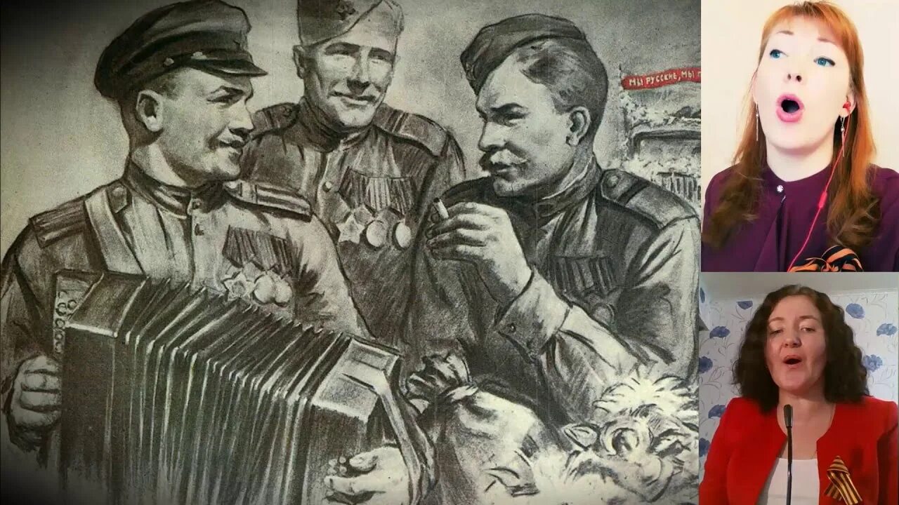 Слова песни наших отцов. Песни наших отцов. Песни молодости. Песни наших отцов. Ой ты наш батюшка тихий дон.