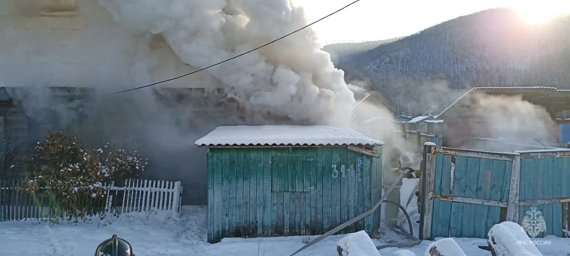 Иркутск январь 2025