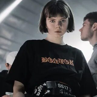 Девочка волчок