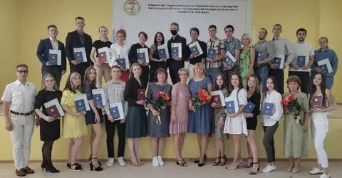 Череповец специальности