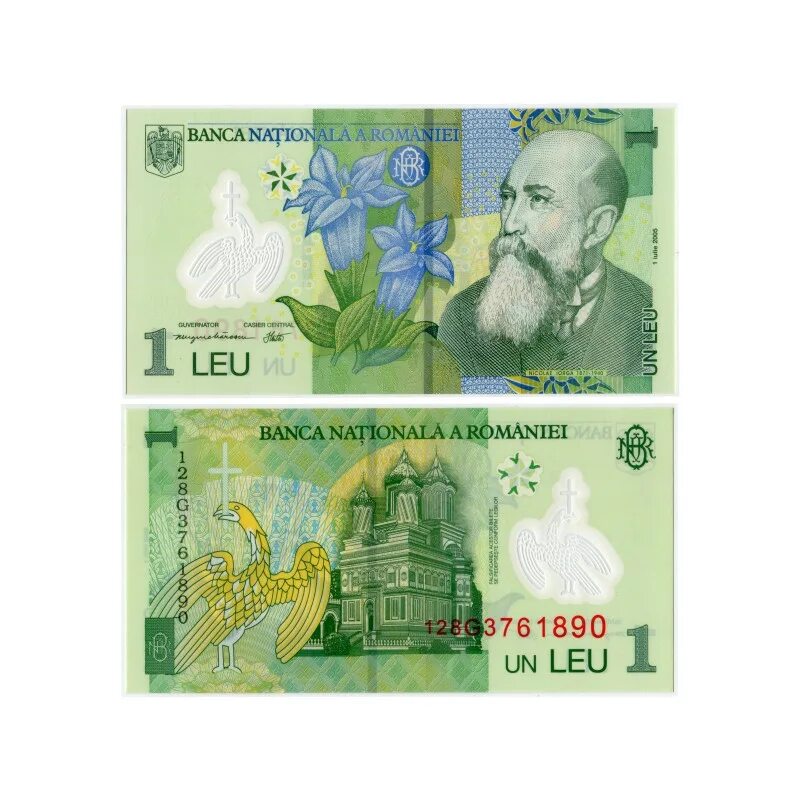 Состояние банкнот unc