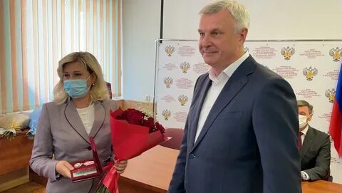 Сэс магадан