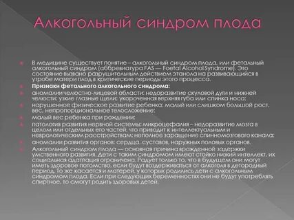 Выгода получающаяся при бережном расходовании чего