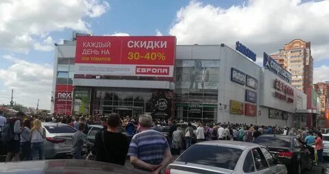 Тц европа железногорск курская