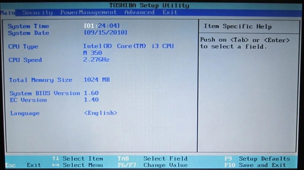 Не активный биос. Cpu configuration в биосе настроить. Биос на ноутбуке виндовс 7. Boot в биосе асер неактивен. При загрузке компьютера просит нажать f1.