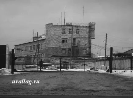 Ик 54 свердловская область