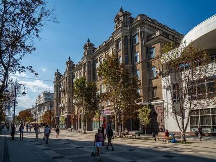 Саратовский д