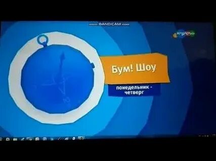 Каналы наоборот