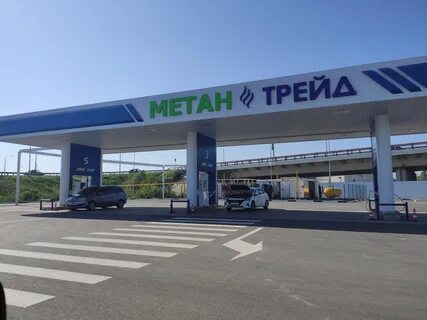 Дон трейд ростов