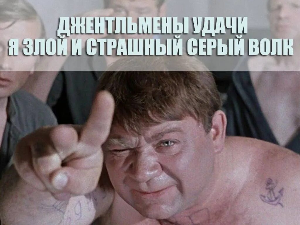 Я злой и невежливый курю натощак. Вежливость картинки. Эти глаза напротив калейдоскоп. Я злой и невежливый курю натощак. Мужик просит прикурить.