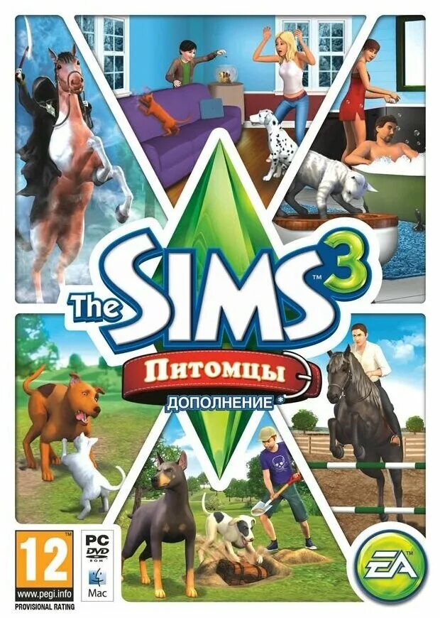 Дополнение симс питомцы. The sims 3: pets (для игровых приставок). симс 3 на xbox 360. sims 3 питомцы ps3. игра sims 3 pets.