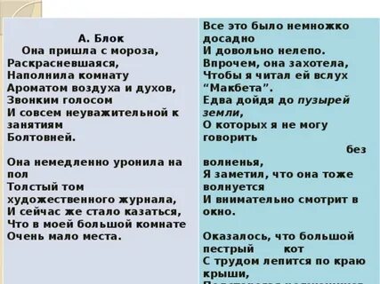 Довольно нелепо