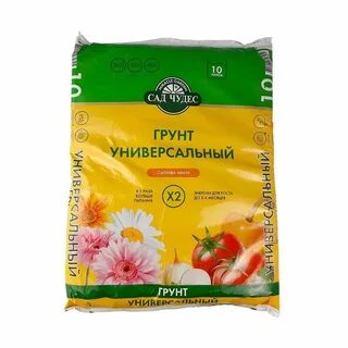 Грунт для сада