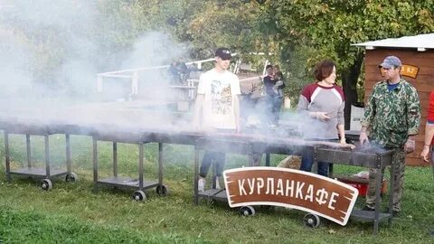 Курланпарк ульяновская область мелекесский