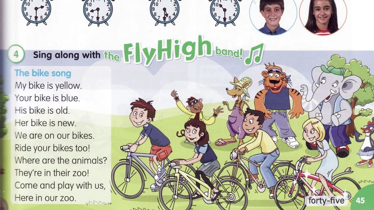 Fly High 3. Fly High 5 класс. Флай Хай 5. Fly High 3 Audio. Bike song