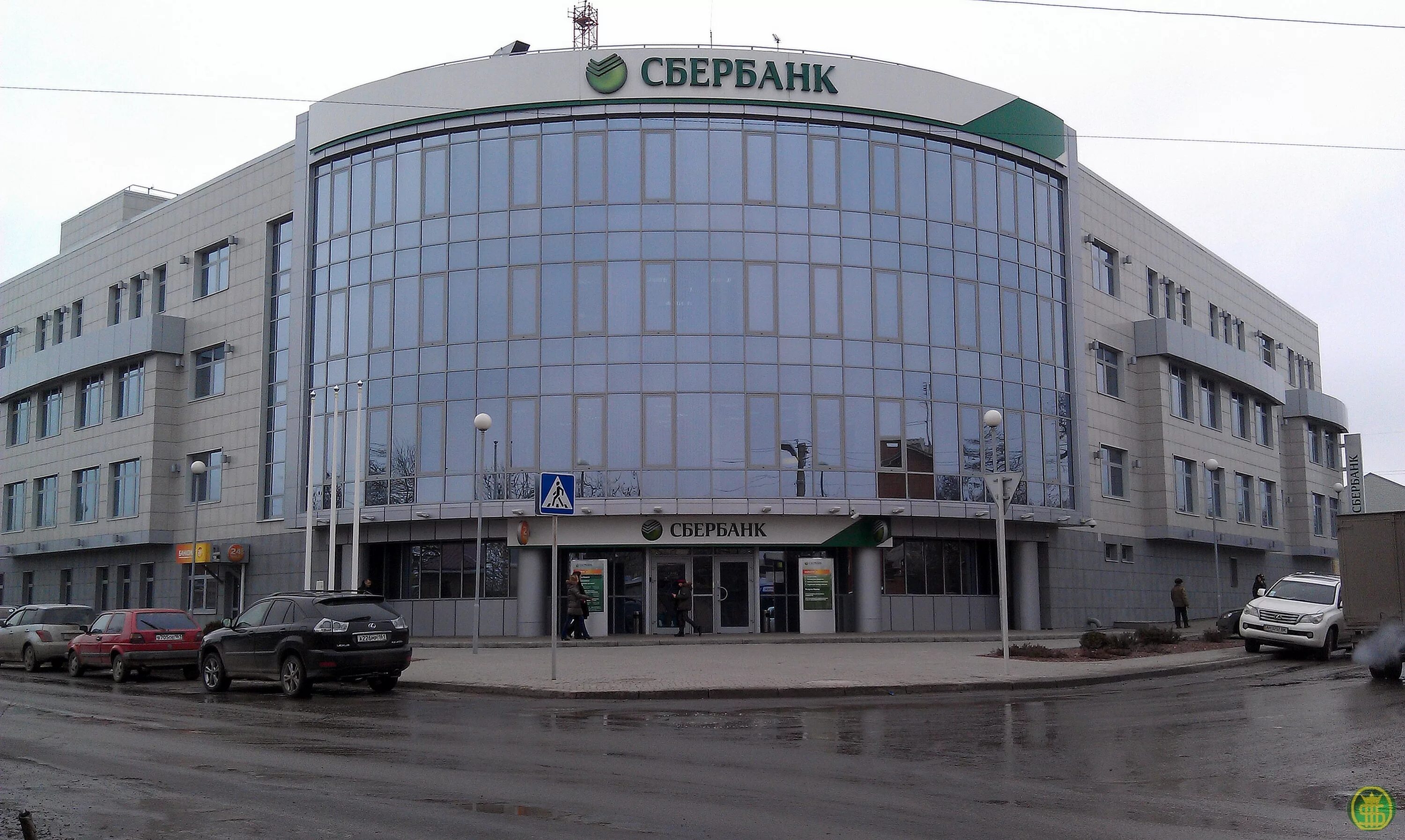 Таганрог работа отделений сбербанка. Октябрьская 39 таганрог сбербанк. сбербанк таганрог. сбербанк на октябрьской таганрог. таганрог, октябрьская улица, 39.