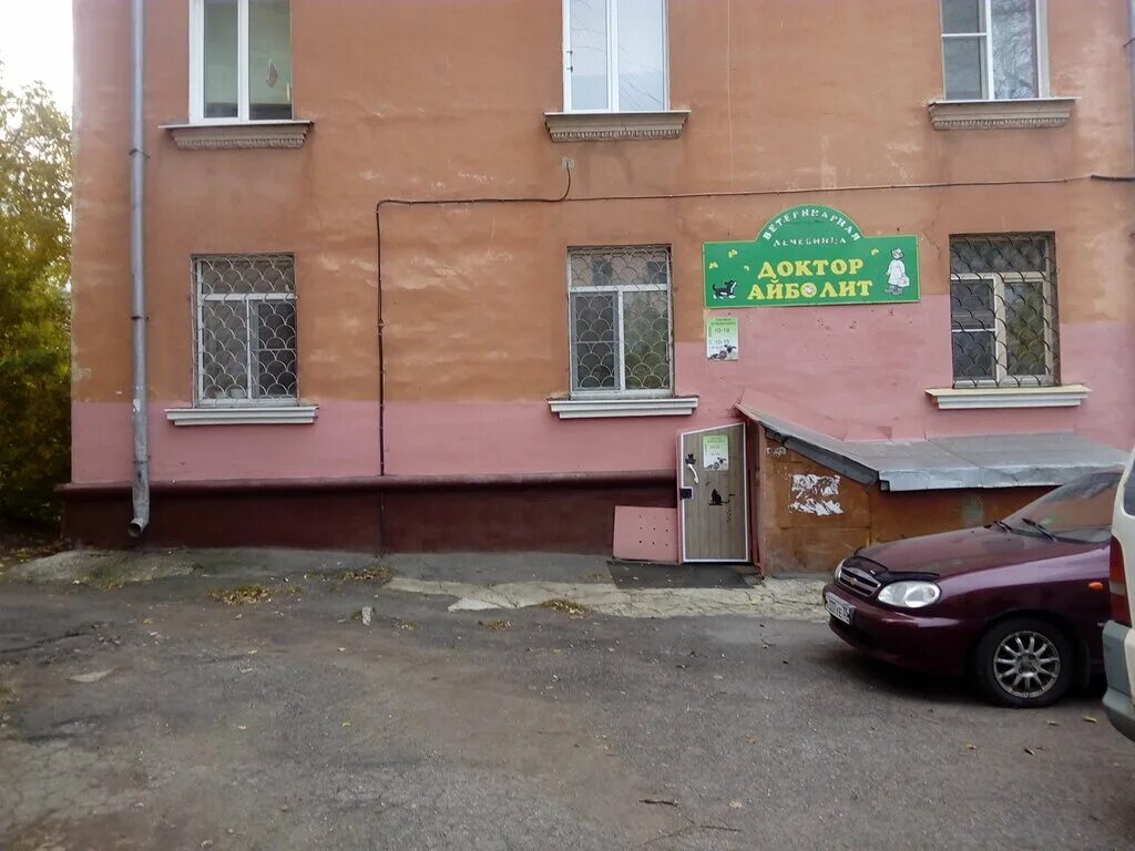 г. сталеваров, д. улица сталеваров 5. сталеваров 14к5. челябинск улица сталеваров 5а лидер учебный центр.