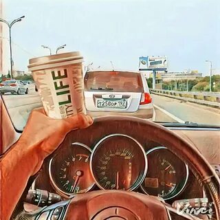 Работа утро на своем авто