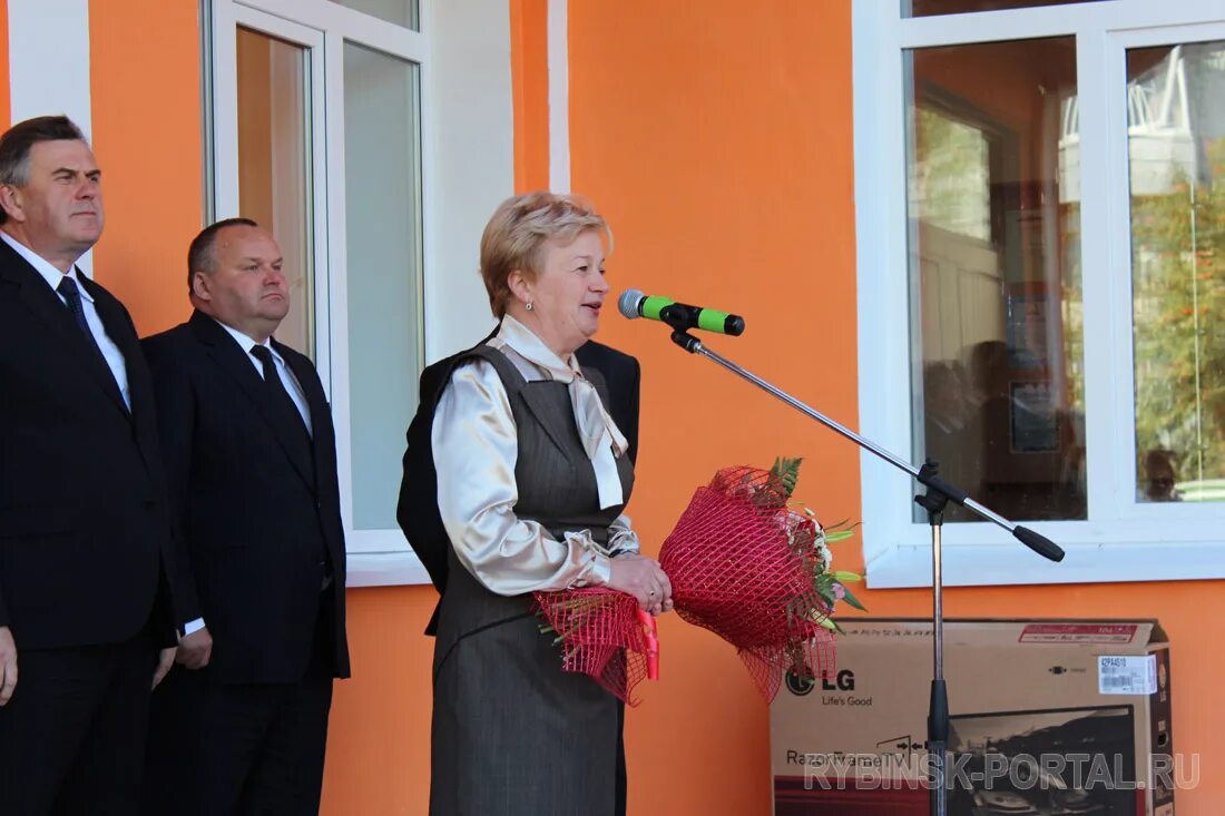 средняя общеобразовательная школа 1 рыбинск. школа 20 рыбинск. школа 23 рыбинск. школа 1 рыбинск директор. школа 12 рыбинск.