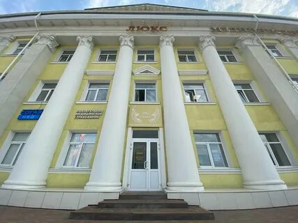 Первомайская 53 2 рязань