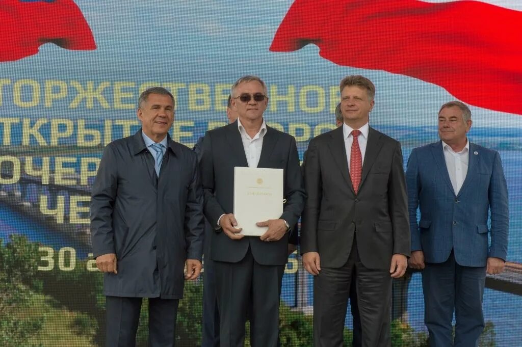 Главтатдортранс директор. Куканов главтатдортранс. Мусин руслан альбертович главтатдортранс. Гку главтатдортранс. Сотрудники гку укс уфа.