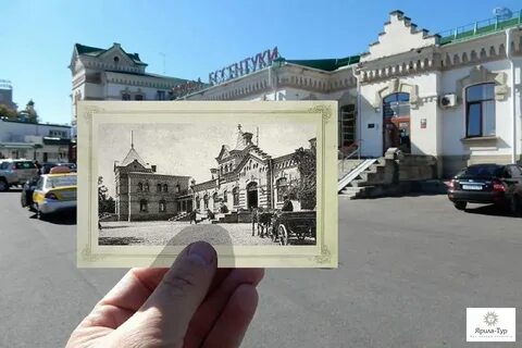 Большевистская ессентуки