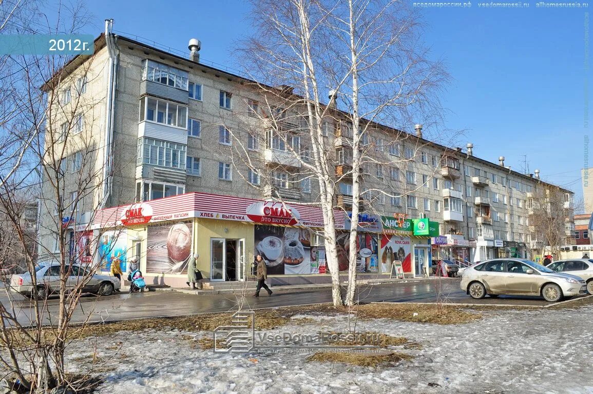Верхняя 111. Dns верхняя пышма. Верхняя 111. Проспект успенского 111. Верхняя 111.
