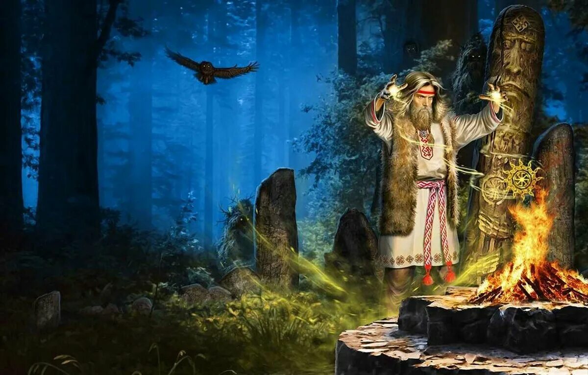 ведуны древней руси волхвы. восточные мудрецы волхвы. ютуб волхвы. вышень славянский бог. ютуб волхвы.