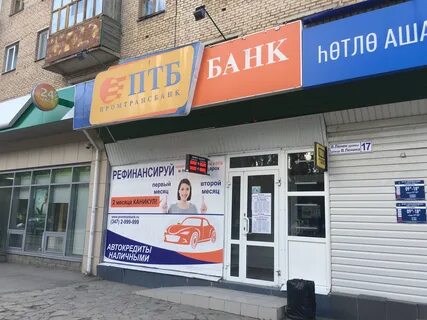 Ул ленина 17