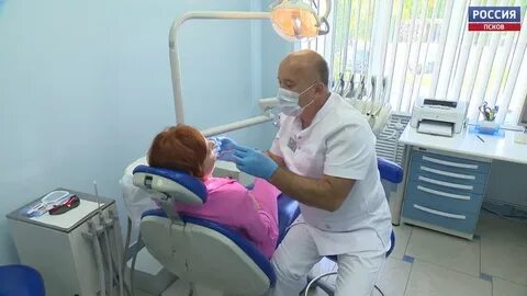 Псков стоматологическая