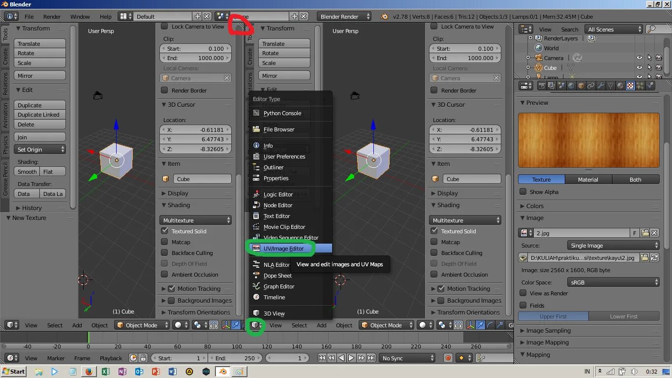Blender samples. Blender properties окно. material properties блендер. output properties блендер. сэмплы в блендер минимум.