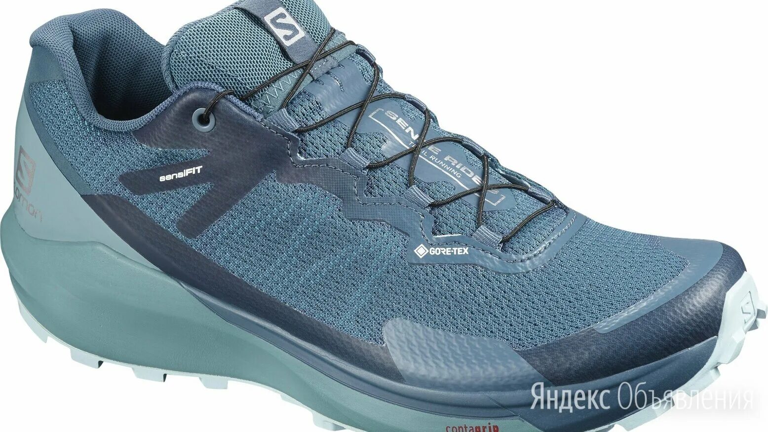 Кроссовки salomon sense colors серый 362100. Salomon sense ride 4. Кроссовки salomon sense ride 4. Кроссовки мужские salomon sense ride 4. Обувь вайб.
