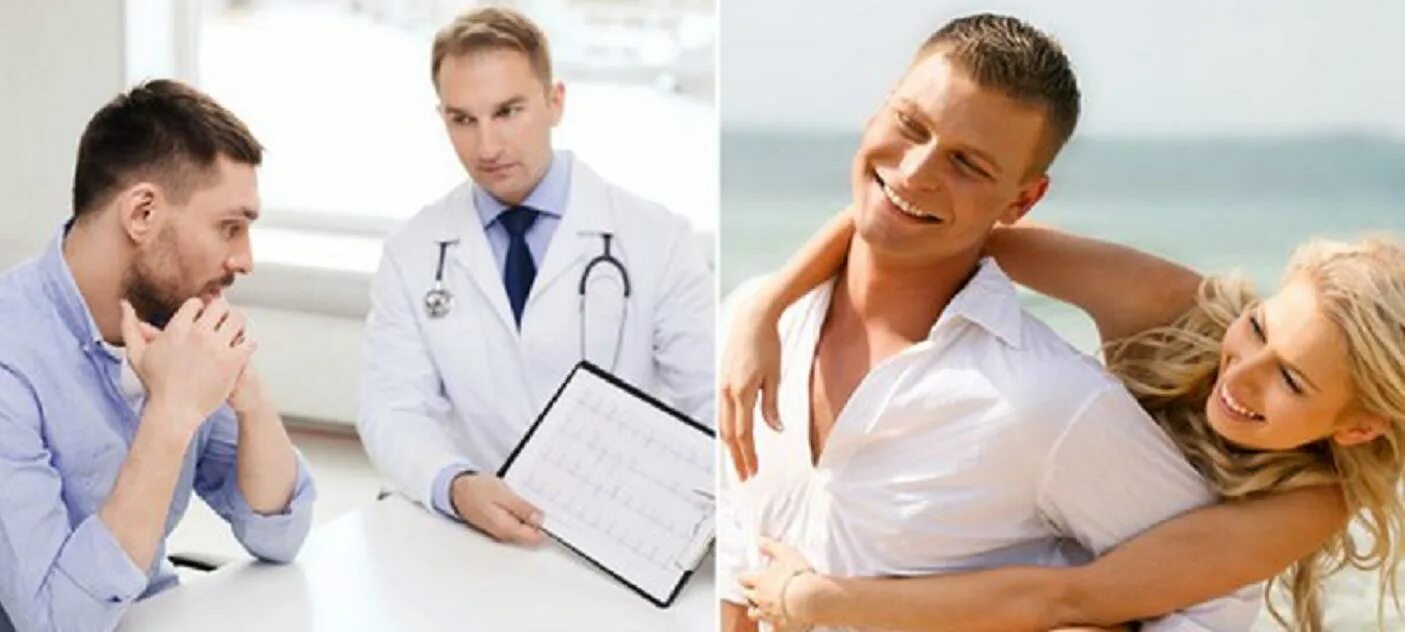 Мужское здоровье. Здоровье мужчины. Мужское здоровье плакат. Месяц мужского здоровья. Мужское здоровье 2024