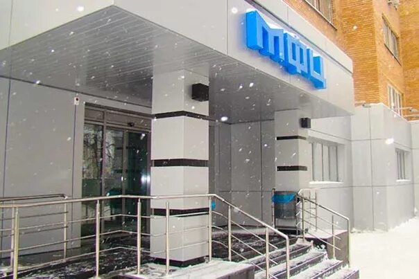 Мфц тольятти