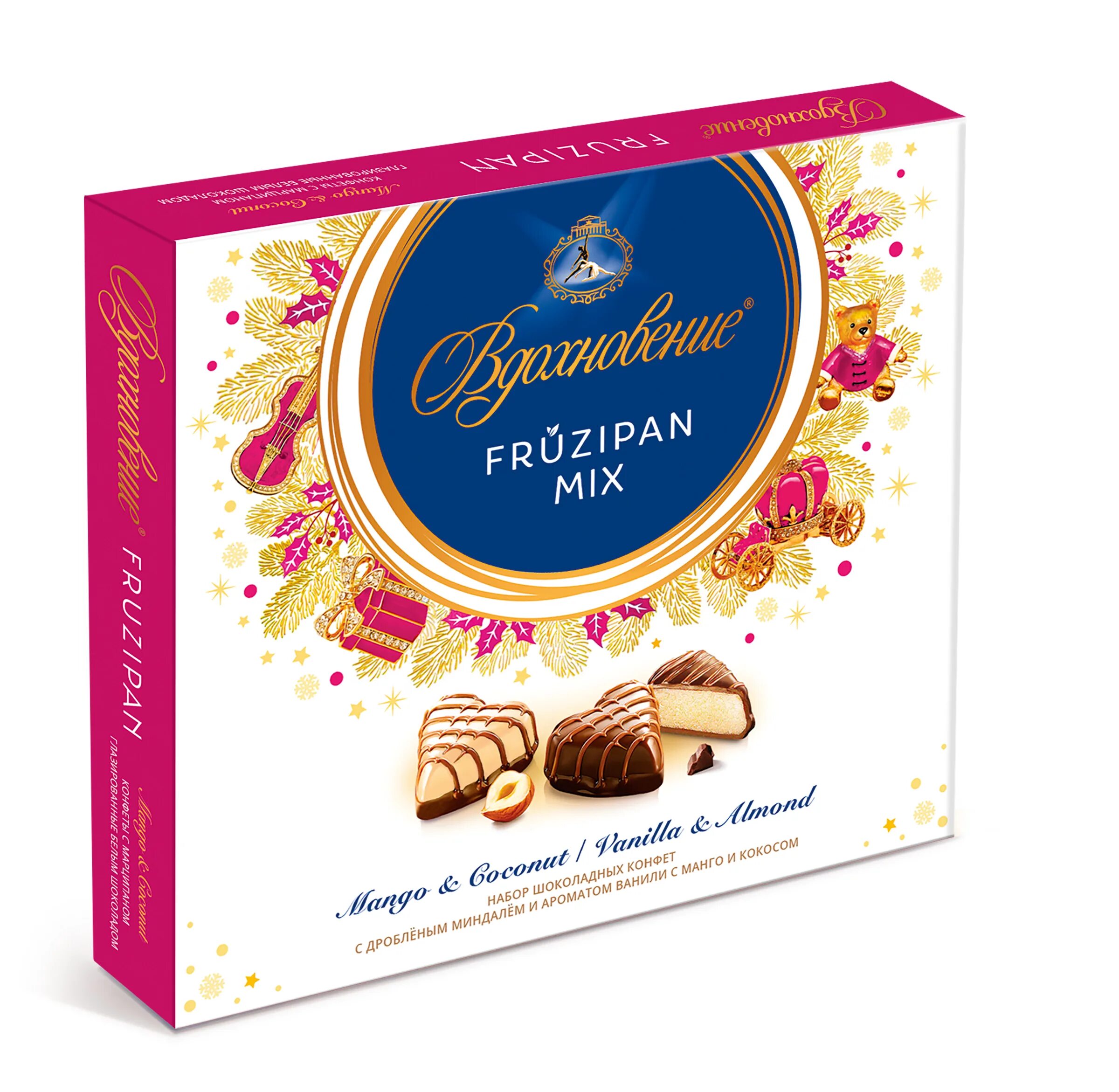 Вдохновение fruzipan. Вдохновение fruzipan. Вдохновение fruzipan mango coconut. Вдохновение fruzipan. Конфеты вдохновение манго 145гр.