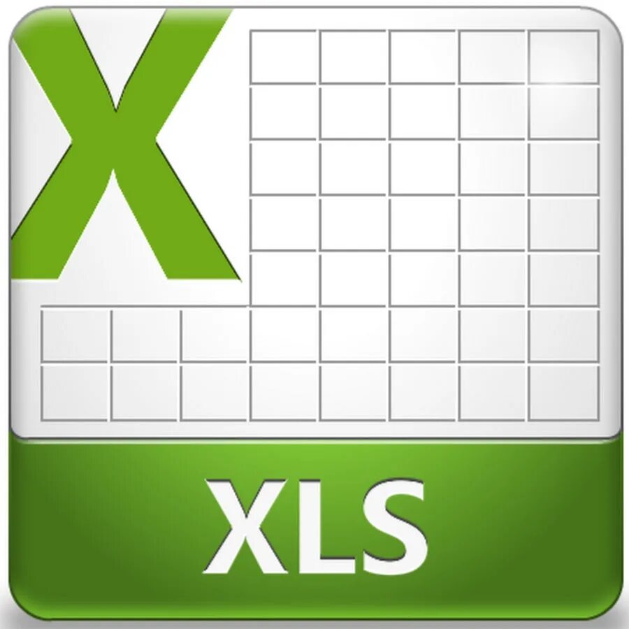 Иконка excel. Значок xlsx. Иконка xls. Excel логотип.