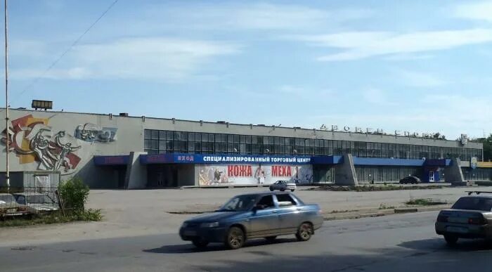 Ул физкультурная 101. Дворец спорта авиационного завода самара. Дворец спорта физкультурная 101. Самара, физкультурная ул. Ул физкультурная 101.